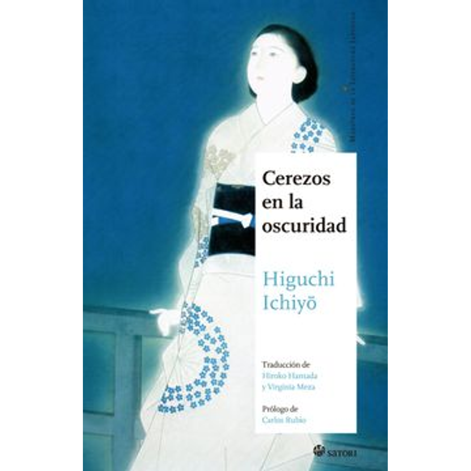 Cerezos En La Oscuridad