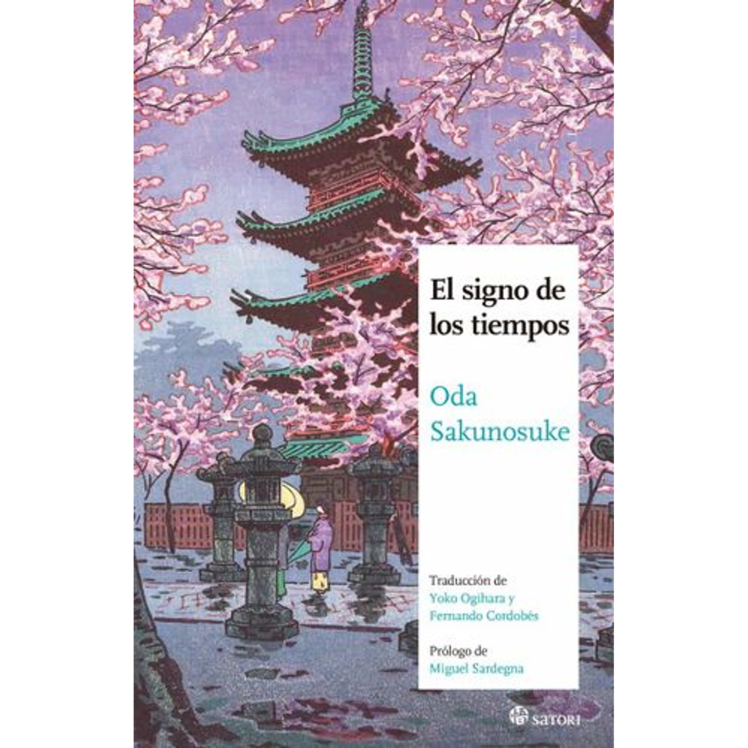 El Signo De Los Tiempos