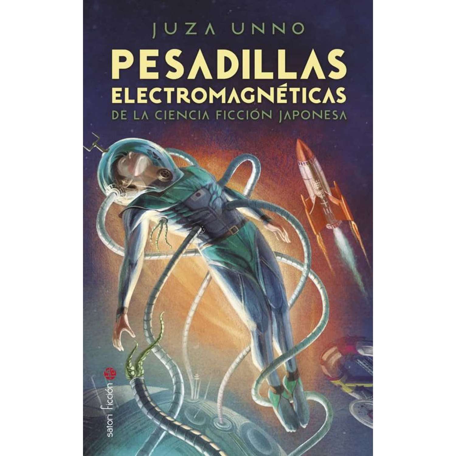  Pesadillas Electromagneticas De La Ciencia Ficcion Japonesa 