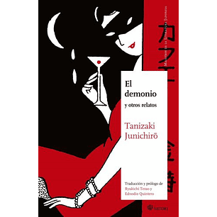 El Demonio Y Otros Relatos