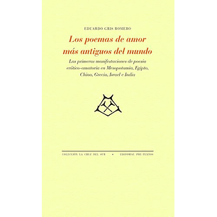 Los Poemas De Amor Mas Antiguos Del Mundo