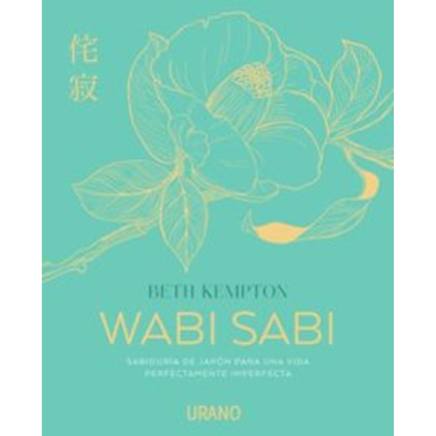 Wabi Sabi