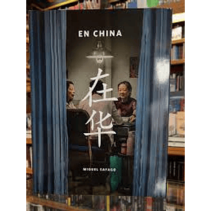 En China