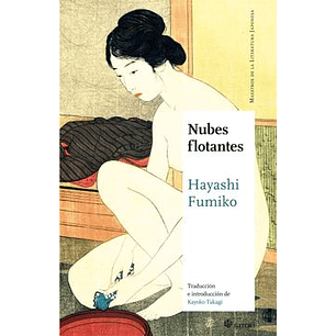 Nubes Flotantes