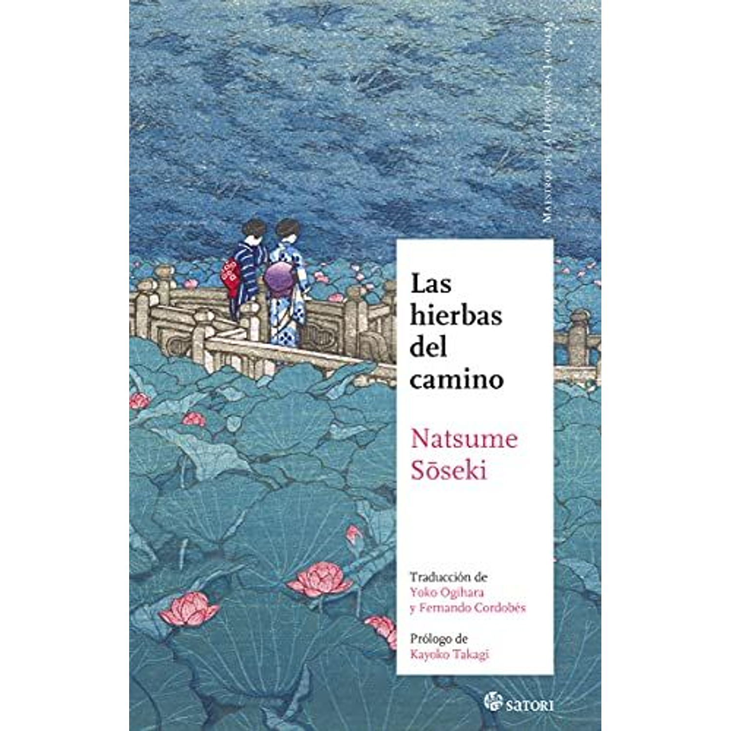 Las Hierbas Del Camino