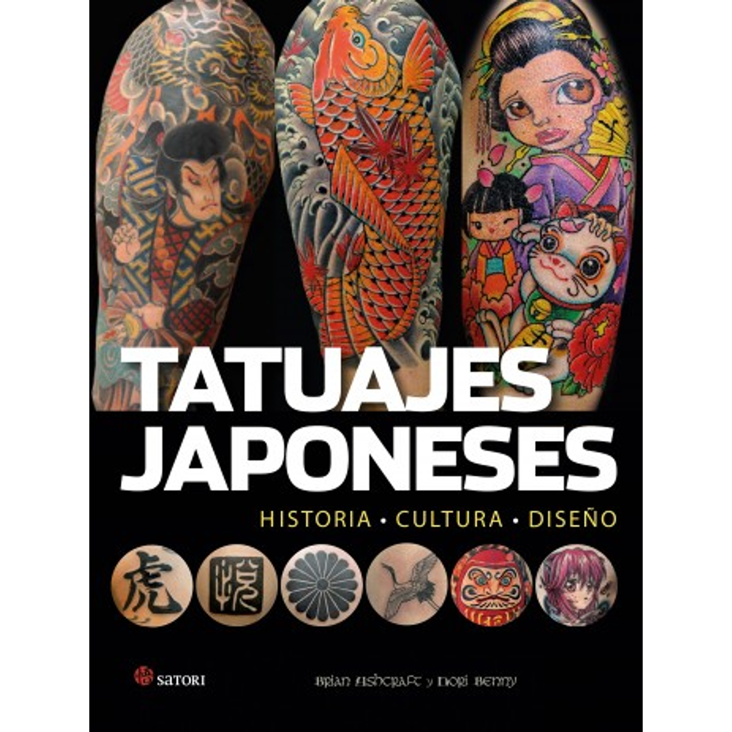 Tatuajes Japoneses