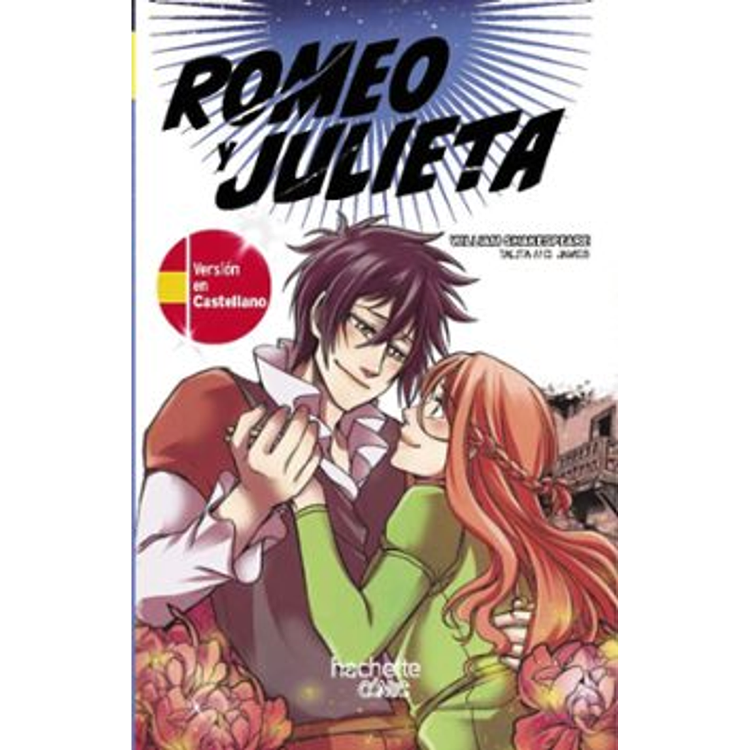 Romeo Y Julieta (Ed. Bilingüe Castellano-inglés)