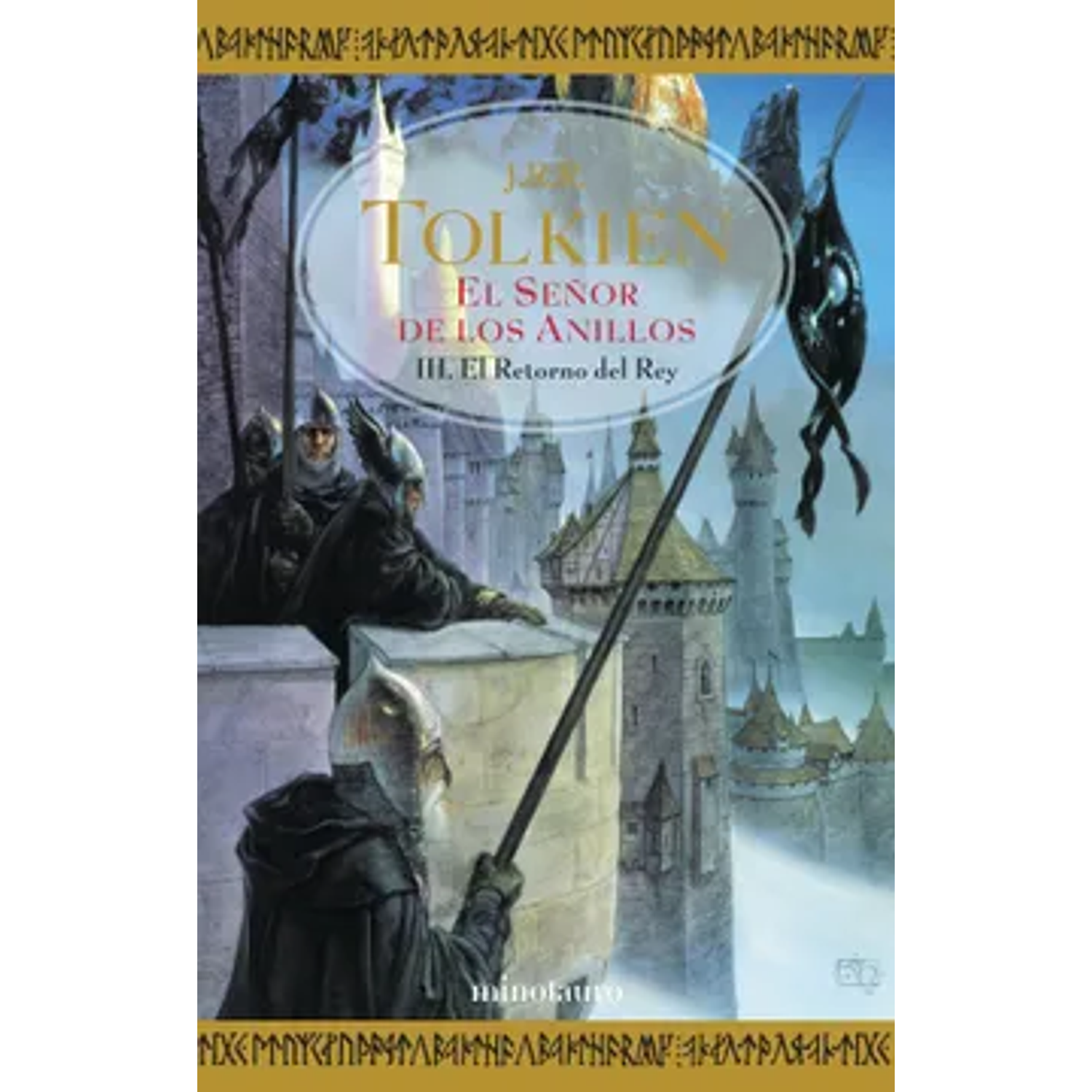 El Señor De Los Anillos Iii - El Retorno Del Rey