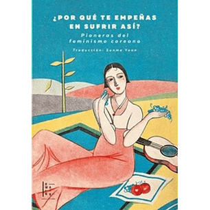 ¿Por Qué Te Empeñas En Sufrir Así?