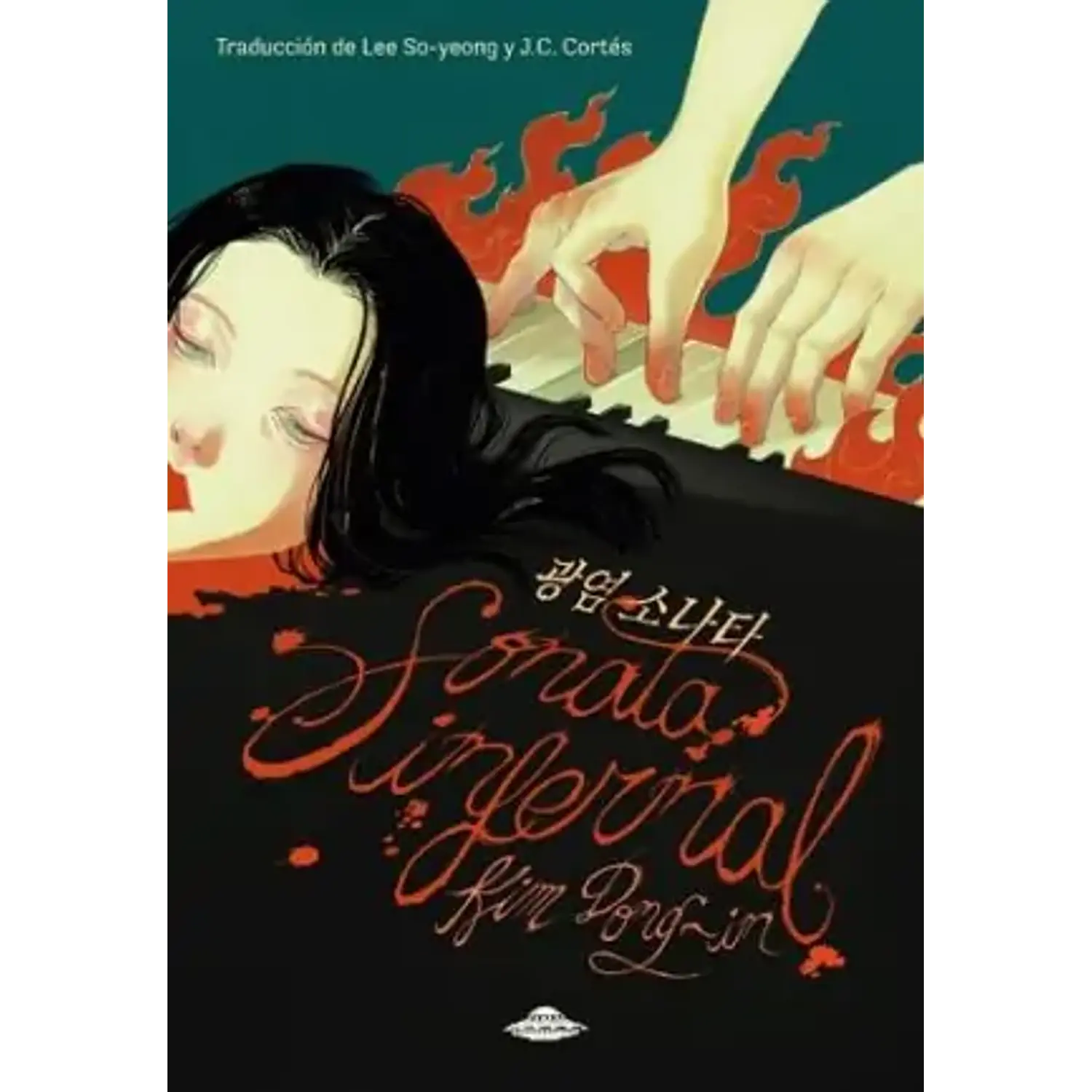 Sonata Infernal