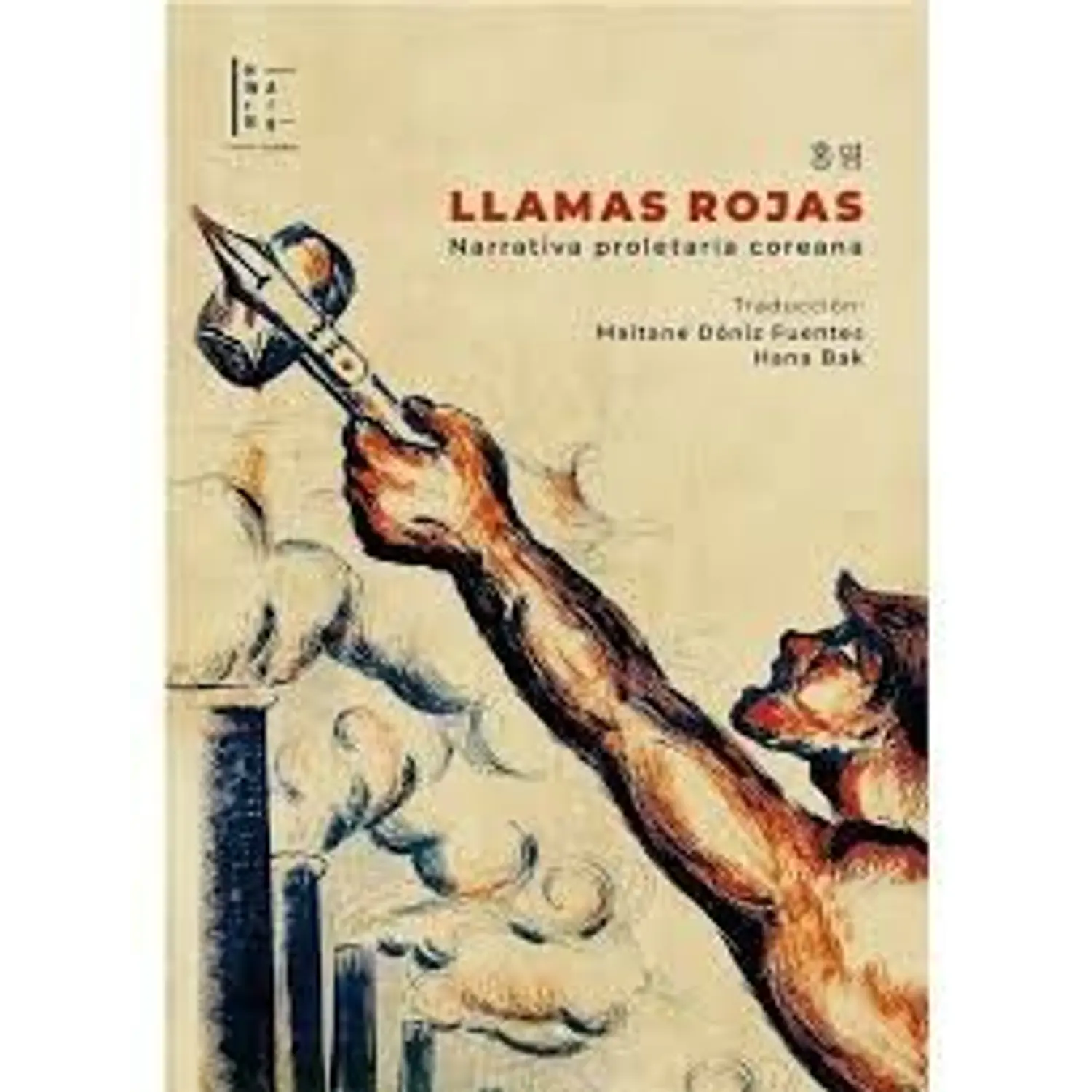 Llamas Rojas Narrativa Proletaria Coreana