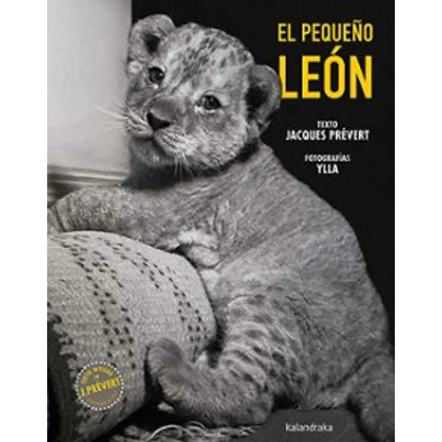 El Pequeño León