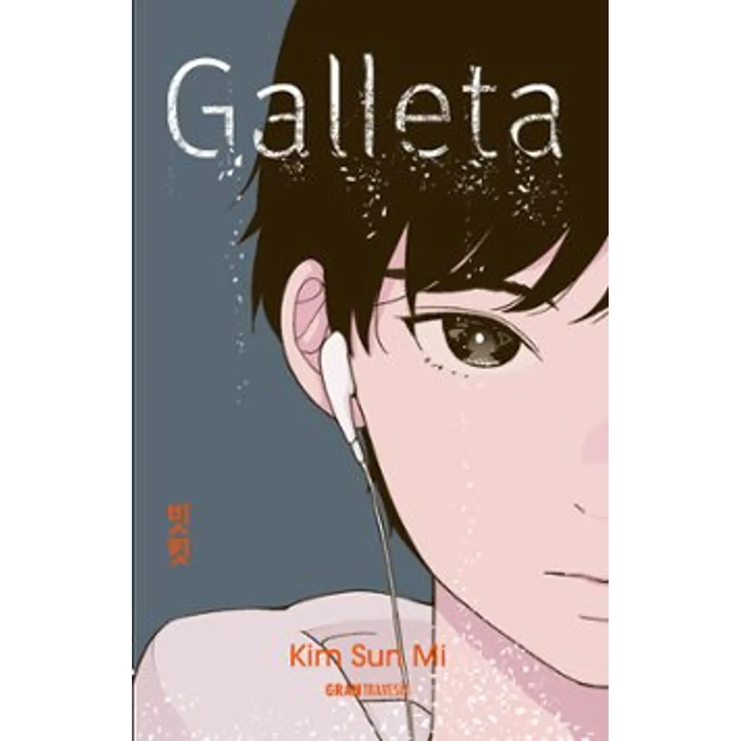 Galleta