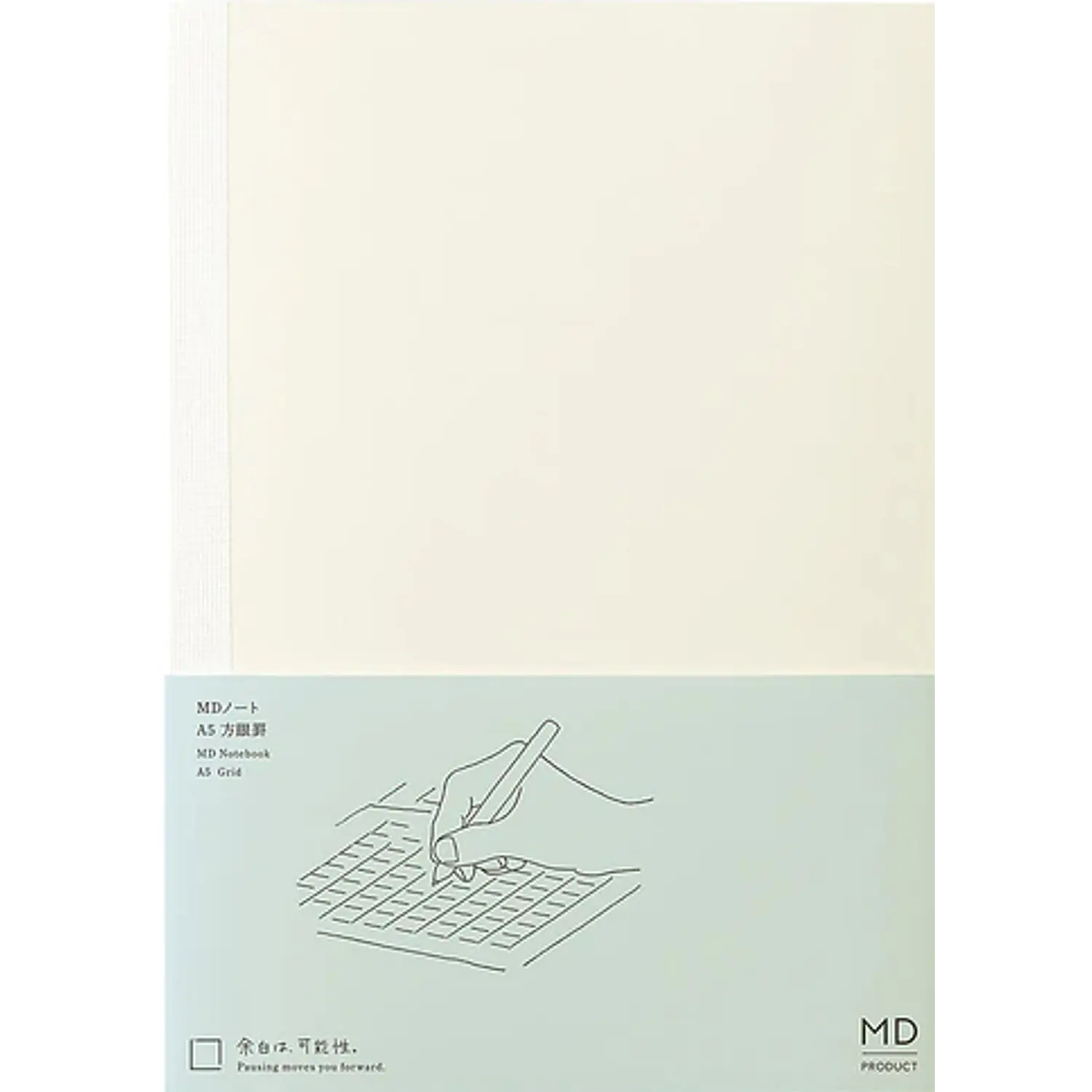 Cuaderno Midori A5 Cuadriculado