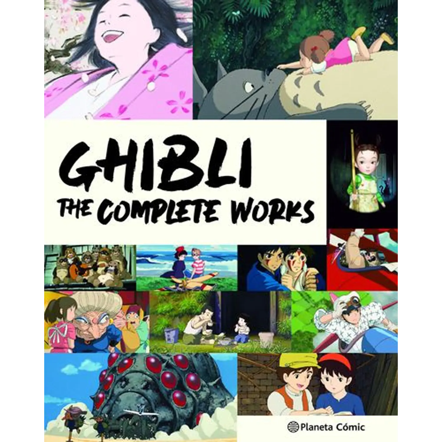 Studio Ghibli Complete Works (Tapa Dura)