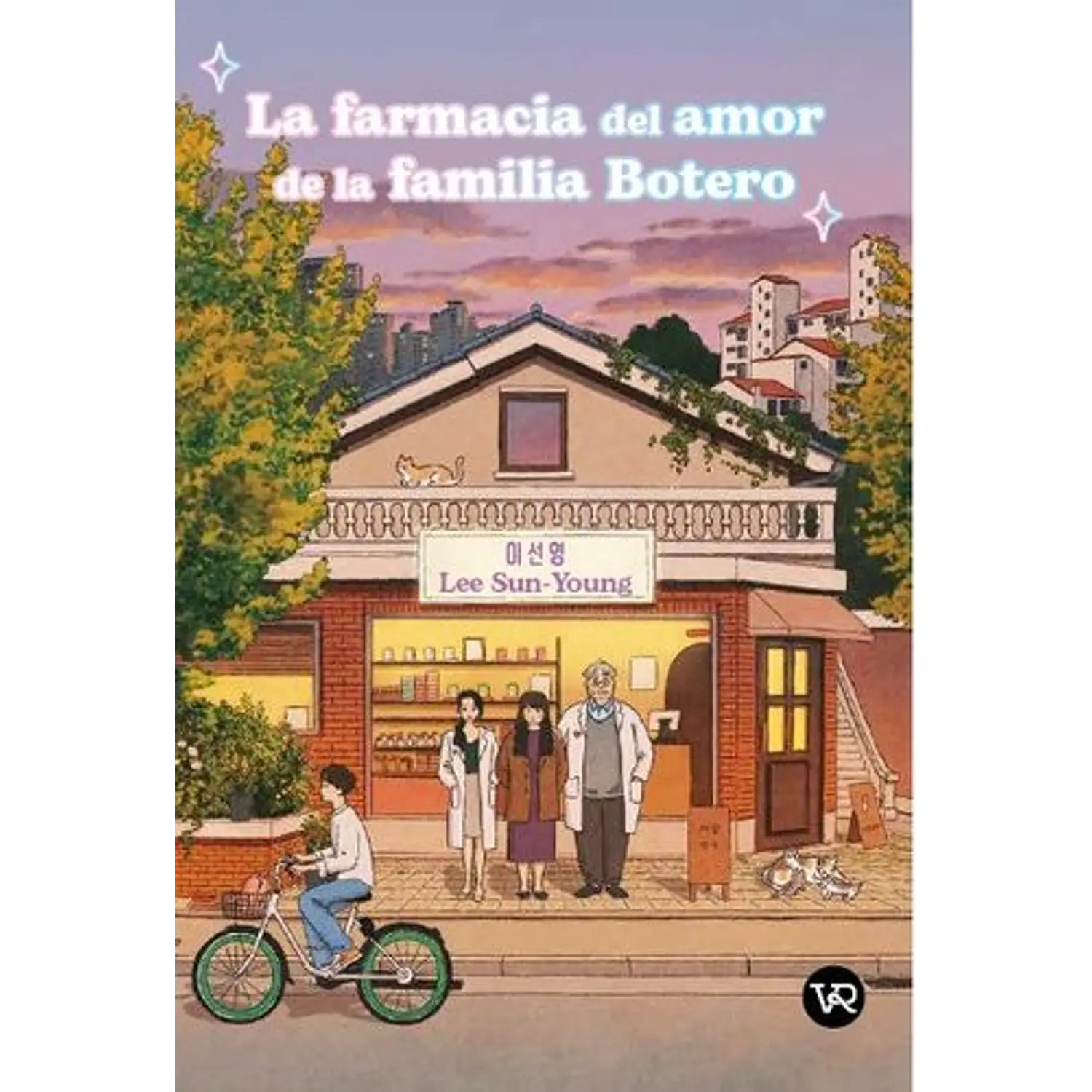 La Farmacia Del Amor De La Familia Botero