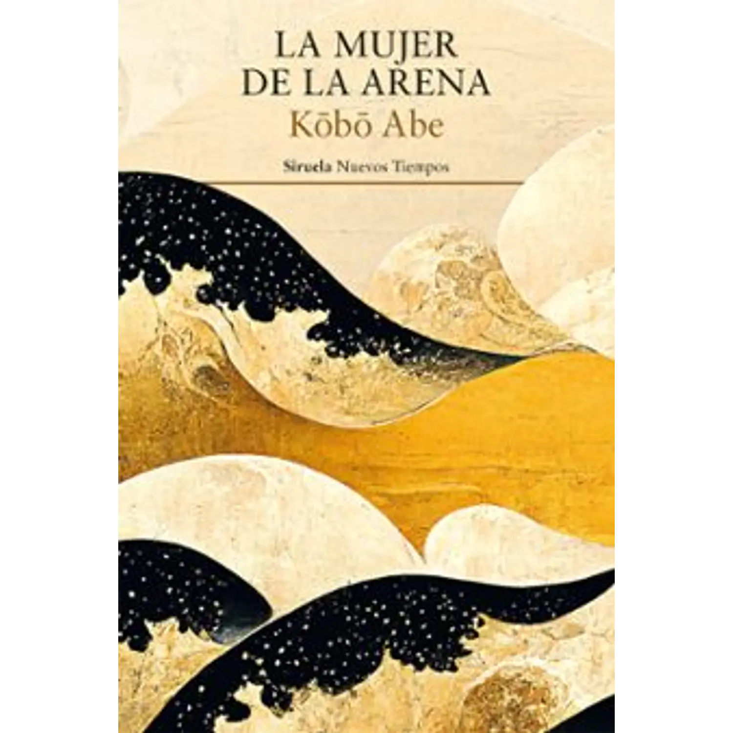 La Mujer De La Arena