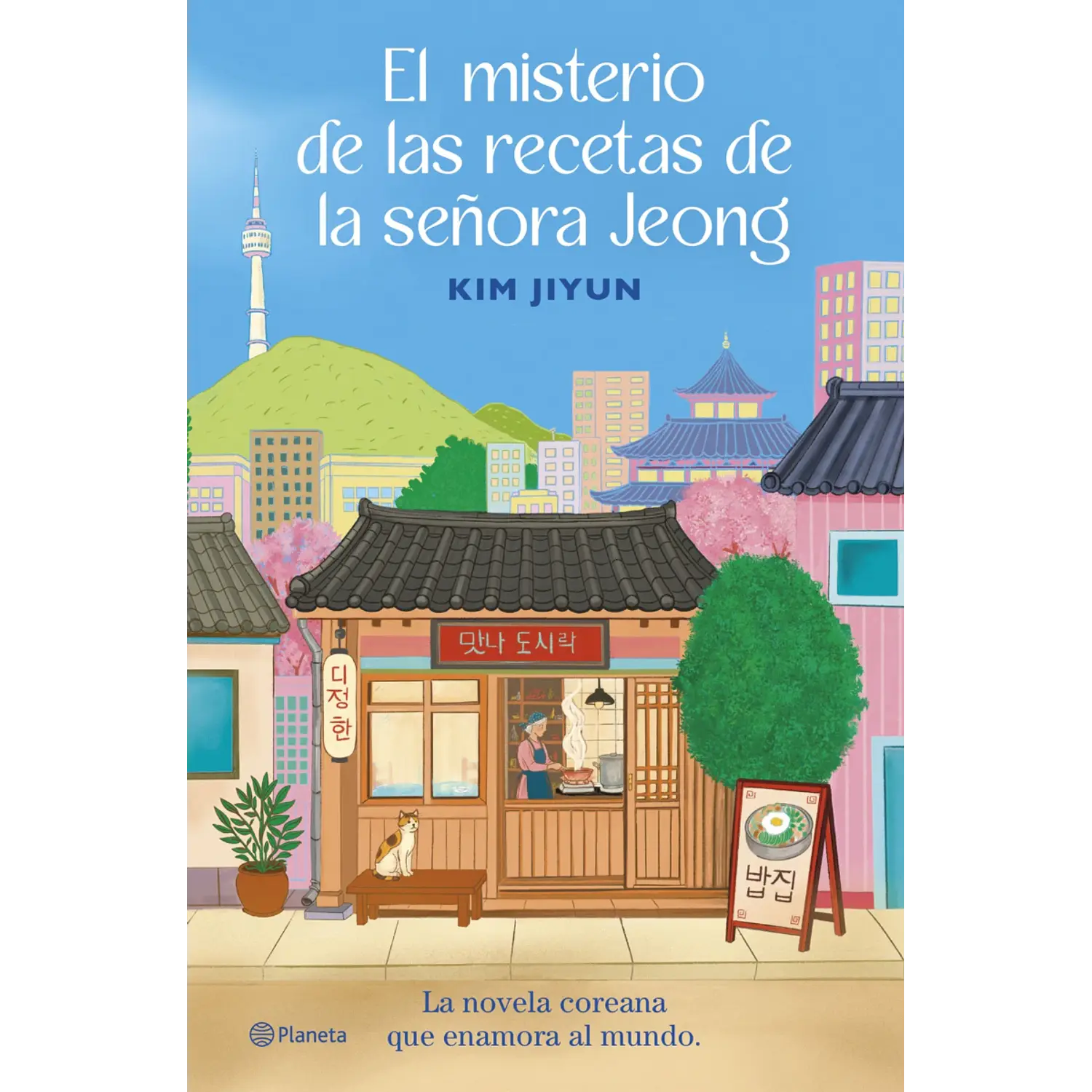 El Misterio De Las Recetas De La Señora Jeong 