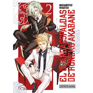 El Guardaespaldas De Honeko Akabane 2 