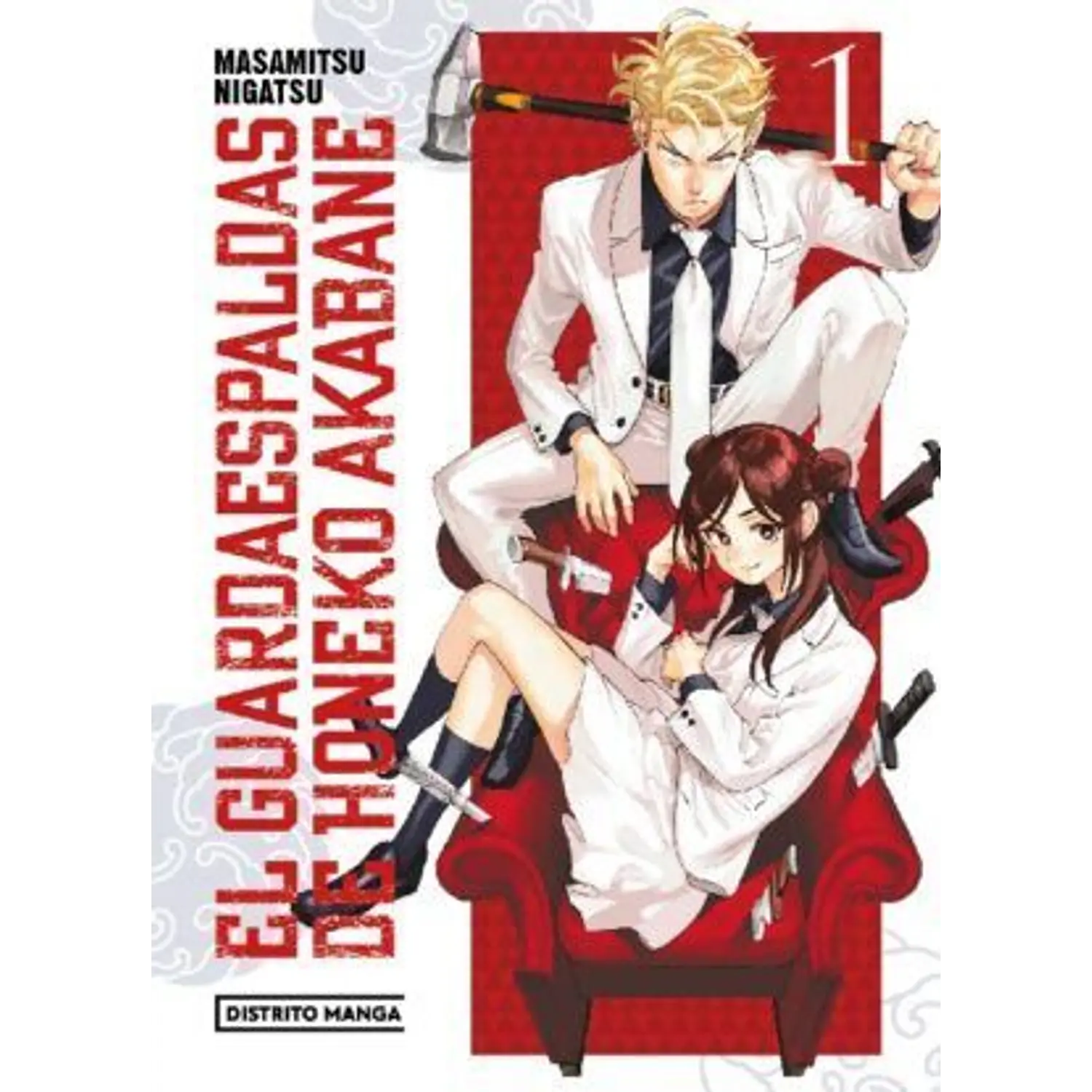 El Guardaspaldas De Akabane Honeko 3