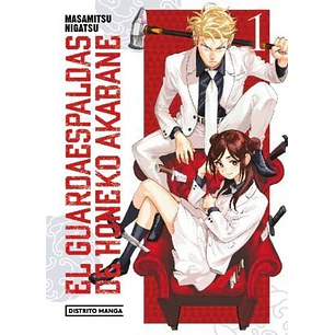 El Guardaspaldas De Akabane Honeko 3
