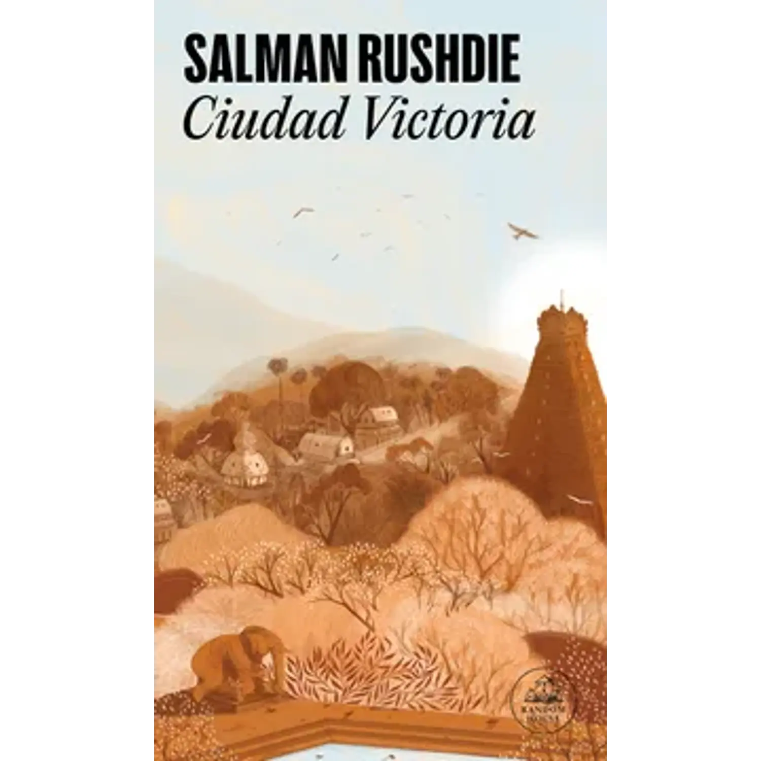 Ciudad Victoria