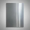 CARTULINA METALICA PLATA 50x70 cm TORRE