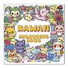 LIBRO P/PINTAR KAWAII MUNDICROM