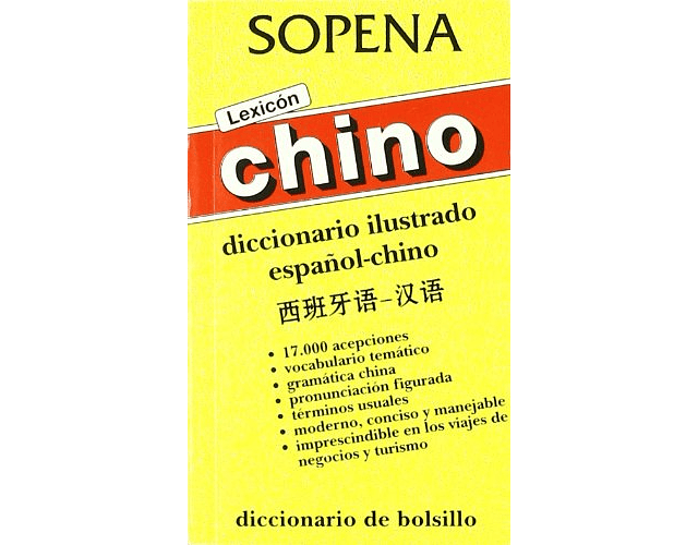 DICCIONARIO ILUSTRADO ESPAÑOL-CHINO