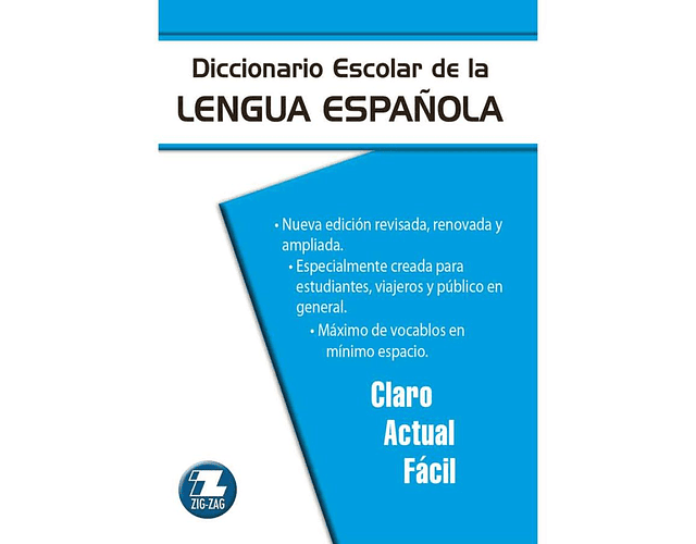 DICCIONARIO ESCOLAR DE LA LENGUA