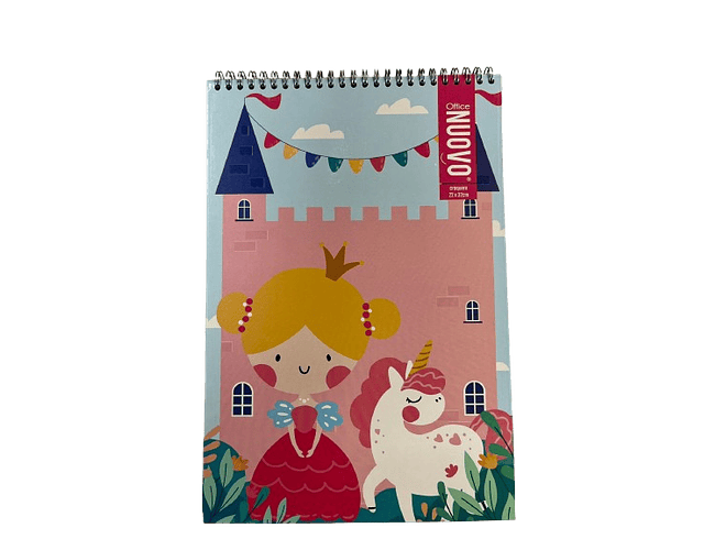 CROQUERA OFICIO DOBLE CUTE