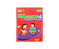 CUADERNO CALIGRAFIA 4° BÁSICO HORIZONTAL - TORRE