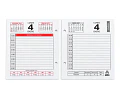 TACO CALENDARIO URAL 2027 BUHO