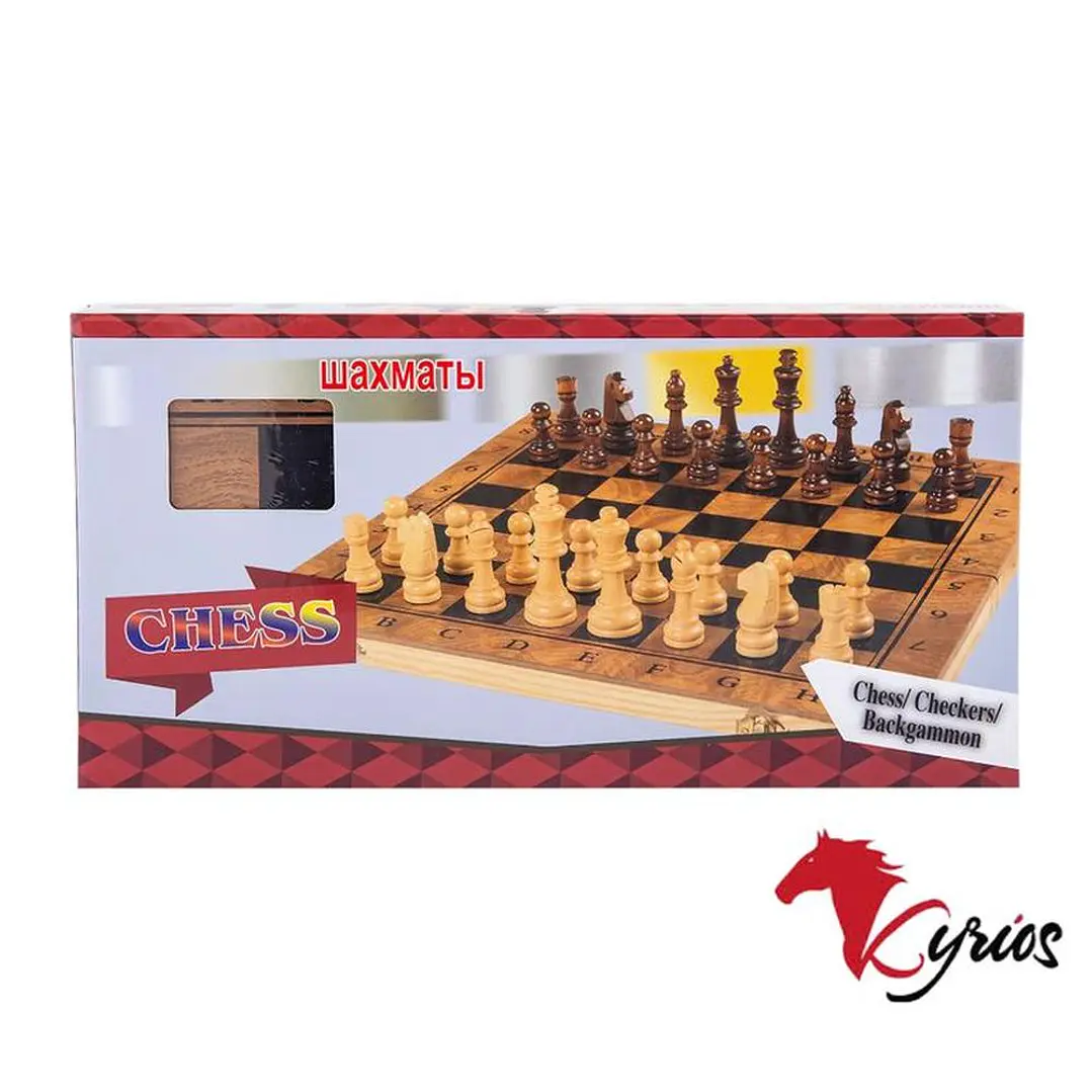 AJEDREZ MADERA CHESS GRANDE N°5  3920A/3078 1