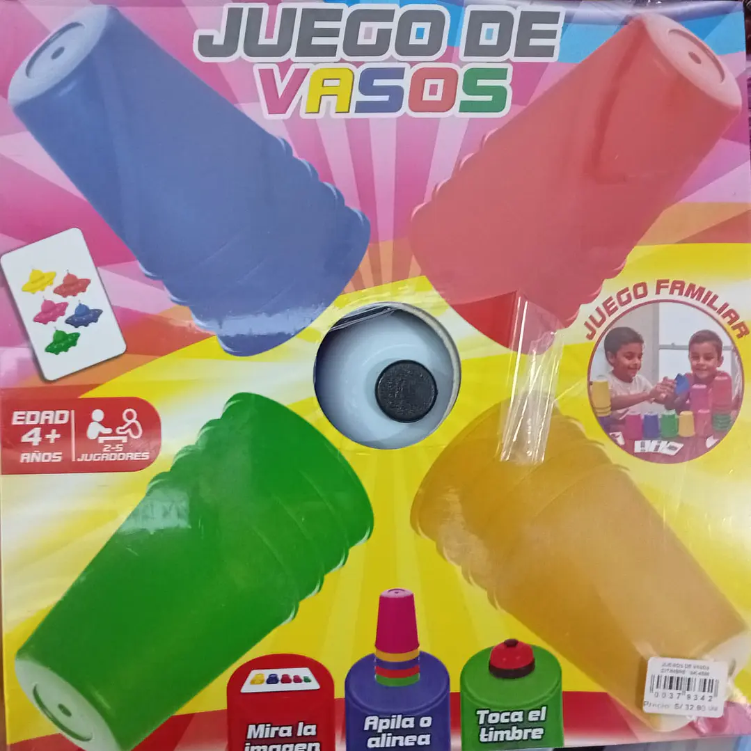 JUEGOS DE VASOS C/TIMBRE   SK-4599 1