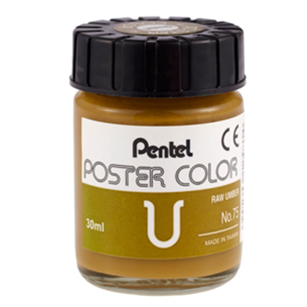 TÉMPERA SOMBRA NATURAL 30 ML
