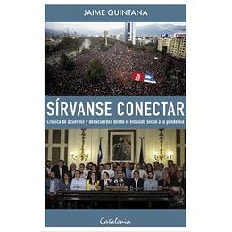 Sirvanse Conectar