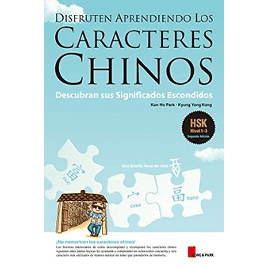 Disfruten Aprendiendo Los Caracteres Chinos