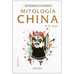 Mitologia China