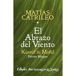 El Abrazo Del Viento 