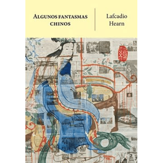Algunos Fantasmas Chinos
