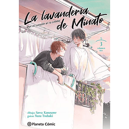 La Lavanderia De Minato Nº 03 