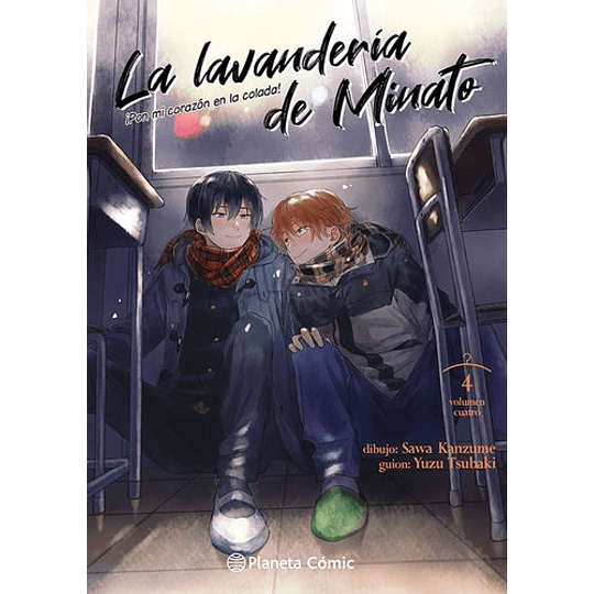 La Lavanderia De Minato Nº 04 