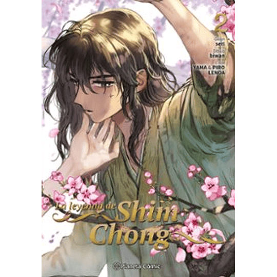 La Leyenda De Shim Chong Nº 02