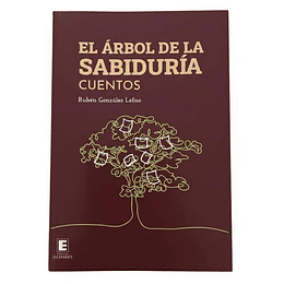 El Arbol De La Sabiduria (Cuentos)