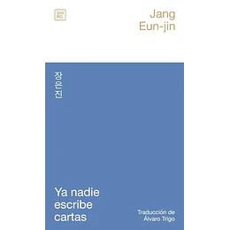 Ya Nadie Escribe Cartas (Ed. Shiro)