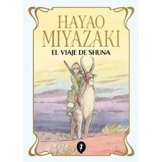 El Viaje De Shuna