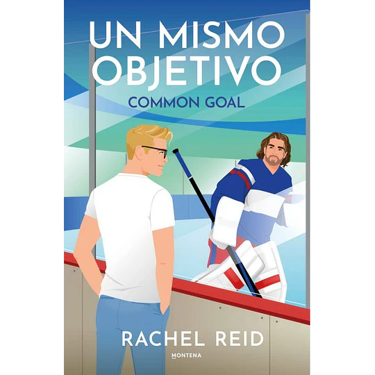 Un Mismo Objetivo 