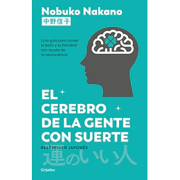 El Cerebro De La Gente Con Suerte
