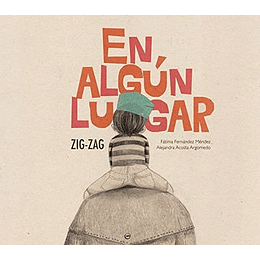 En Algun Lugar